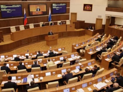 Депутаты Заксобрания поддержали бюджетную политику губернатора Евгения Куйвашева, одобрив главный финансовый документ Свердловской области на 2024 год