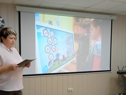 Расширить границы реальности предлагают авторы проектов инициативного бюджетирования