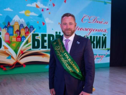 Общественная палата при поддержке жителей приводит в порядок детские площадки в поселках Берёзовского