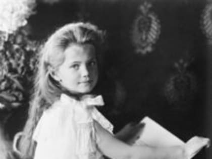 27 июня — день рождения Великой княжны Марии Николаевны