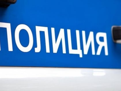 Житель Читы украл карту у приезжего гостя из Екатеринбурга и потратил 120 тыс. рублей