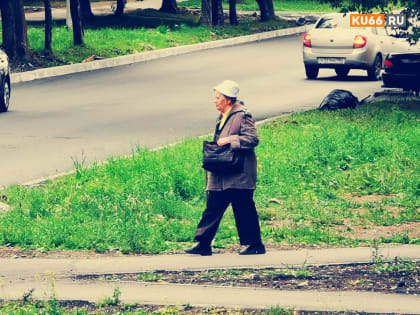 Какие изменения ждут пенсионеров в 2023 году