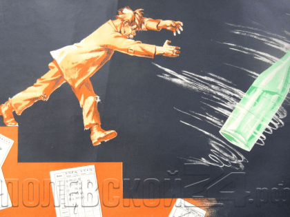 Нарколог рассказал, можно ли пить алкоголь без вреда для здоровья. Нельзя!