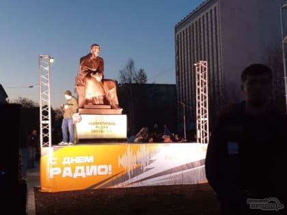 В Свердловской области целые города на четыре дня останутся без телевидения и радио