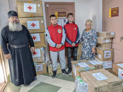 Жители Каменска-Уральского продолжают помогать мобилизованным