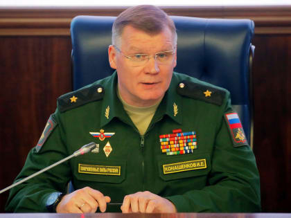 Сводка Министерства обороны Российской Федерации о ходе проведения специальной военной операции на территории Украины 15.07.2022