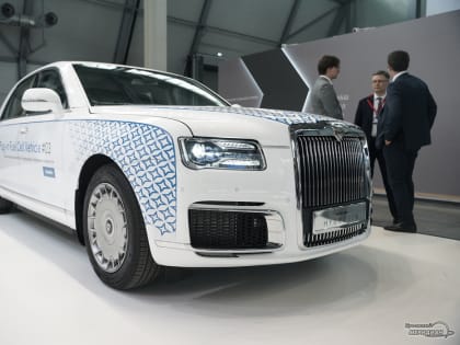 На ИННОПРОМ-2022 в Екатеринбурге показали экологичный автомобиль для миллиардеров