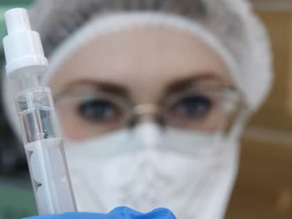 Привились назально