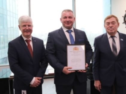 Награждение сотрудников Фонда в честь Дня работников ЖКХ