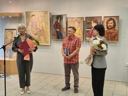 Пространство цвета