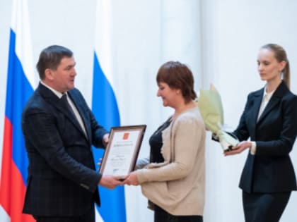 Выдающиеся уральцы отмечены государственными наградами и знаками отличия Свердловской области