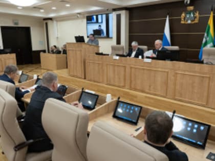 Новый бюджет обсудили на совместном заседании двух комиссий