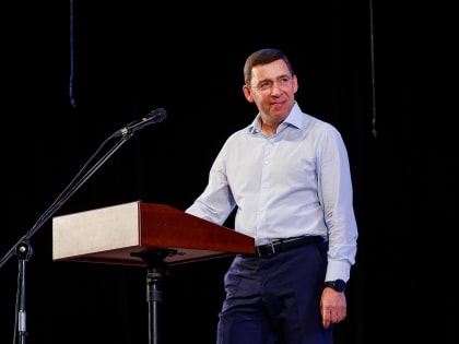 Евгений Куйвашев обсудил с ветеранами предприятий ОПК региональные меры поддержки свердловчан старшего поколения