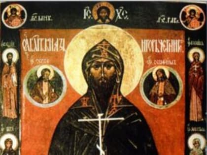 2 октября — день памяти святого князя Игоря Черниговского