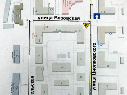 Часть перекрестка в центре Тагила закроют с 1 июня