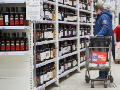 На Урале Роспотребнадзор изъял из оборота свыше 50 партий алкоголя