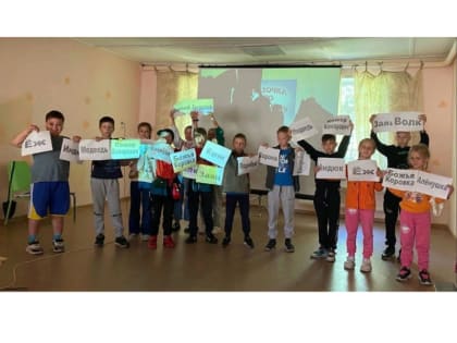 В мире сказок