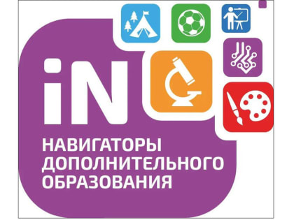 Новые возможности