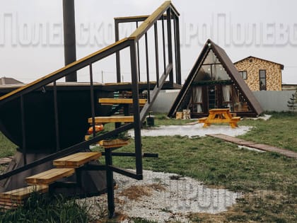 В Полевском появилась возможность отдохнуть в гостевых экодомах