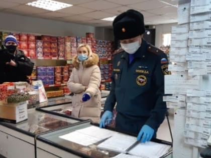 Свердловские инспекторы госпожнадзора проводят профилактическую операцию «Новый год»