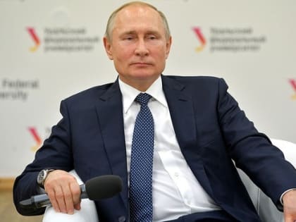 Владимир Путин поздравил студентов в Татьянин день
