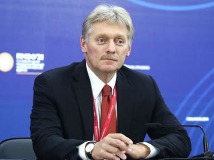 Песков заявил, что на ПМЭФ Путин выступит с чрезвычайно важной речью