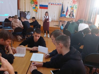 Ко Дню Конституции в Невьянске провели «Конституционный батл»