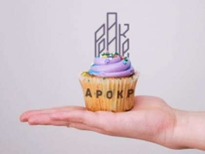 Ассоциации регоператоров капитального ремонта исполнилось 7 лет!