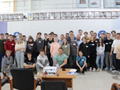 Бизнес-мастерская «Атом-ТОР»