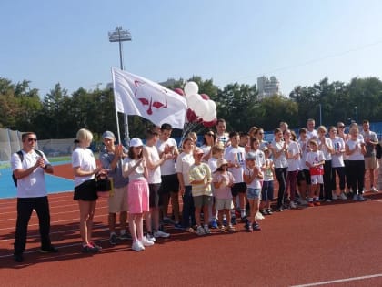 Состоялся благотворительный забег нотариусов Сверловской области