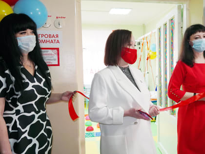 Лечение с красотой