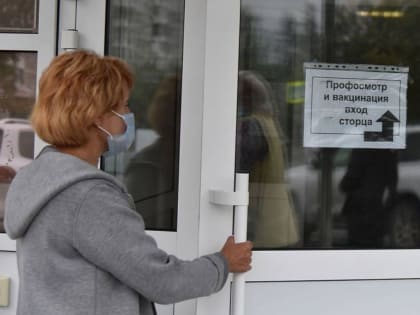 Все хотят QR-код: в Екатеринбурге появились очереди желающих вакцинироваться