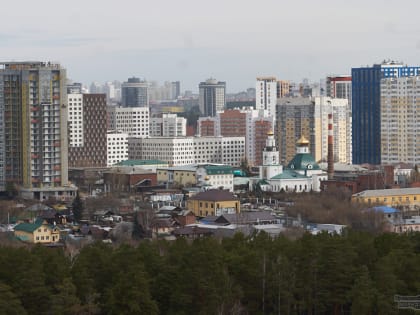 В Екатеринбурге 5 апреля стал самым тёплым днем с 1947 года