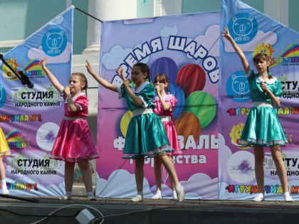 Шарики воздушные — привет из детства