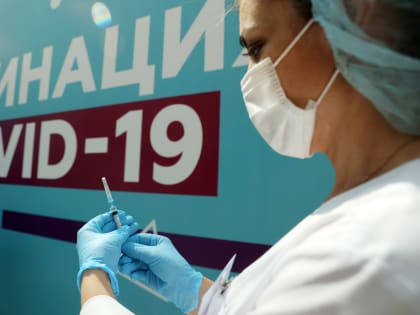 Обязательная вакцинация от ковида в Свердловской области отменена