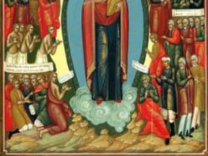 6 ноября — праздник иконы Божией Матери «Всех скорбящих Радость»