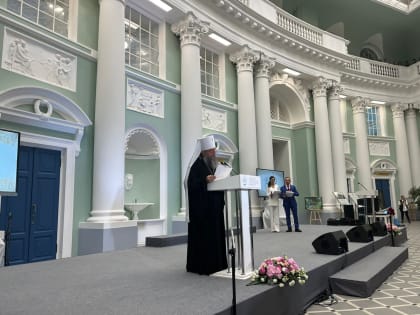 Митрополит Екатеринбургский и Верхотурский Евгений принимает участие в торжествах, посвященных 150-летию Московского педагогического государственного университета