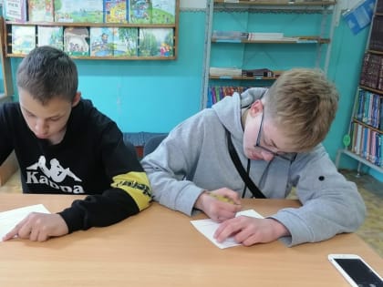 «НАЧНИ С СЕБЯ – ЖИВИ БЕЗОПАСНО»