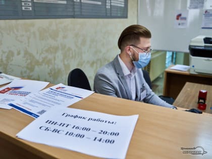 На Гальянке в Нижнем Тагиле появится офис МФЦ, который не могут открыть полгода