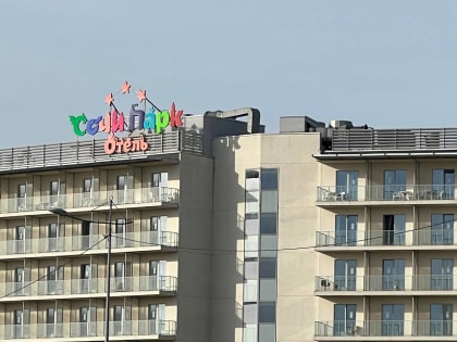 Сочи Парк Отель с клопами и тараканами. Или как отдых в России превращается в каторгу