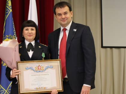 Депутат Игорь Аксенов принял участие в заседании коллегии Главного управления Федеральной службы судебных приставов по Свердловской области