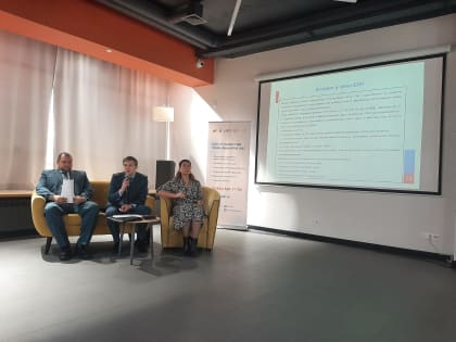 На встрече с бизнес-сообществом в Нижнем Тагиле представители налоговой службы рассказали о едином налоговом счете