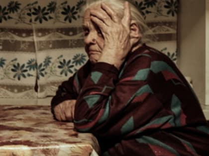 Пропавшая 75-летняя бабушка найдена в Нижнем Тагиле