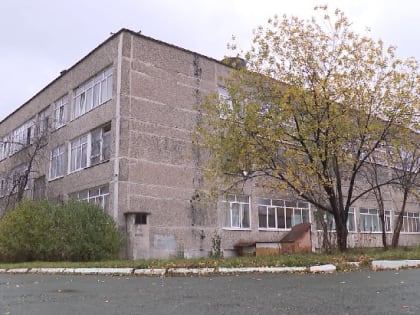 В Нижнем Тагиле несколько классов закрыли на карантин