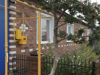 Более 60 тысяч домов свердловчан получили доступ к газу