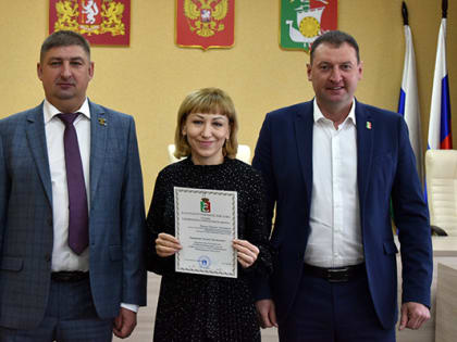 В Тавде в честь профессионального праздника наградили музейных специалистов