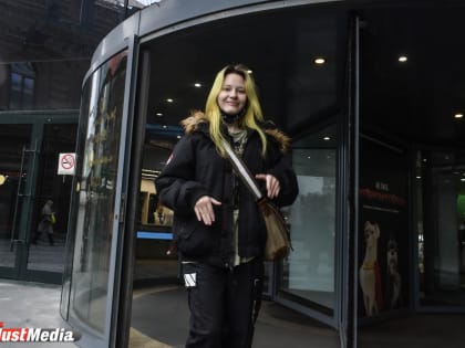 Жанна Михайлова, студентка: «Обожаю октябрь за балдежные лужи». В Екатеринбурге +4 градуса