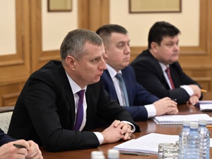 Партнёрские отношения