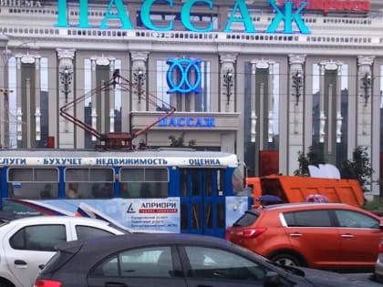 Жительница Екатеринбурга провела пикет против войны