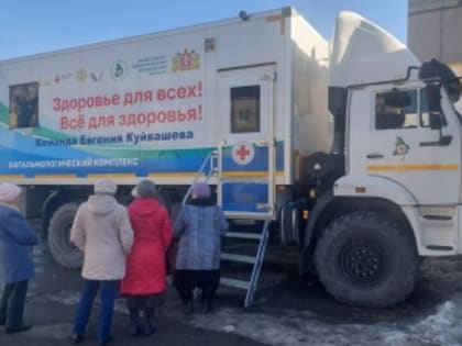 «Автопоезд здоровья» посетил посёлок Вересовка Первоуральского городского округа